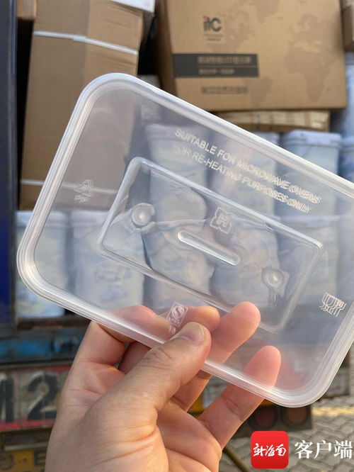 誠信海南 紅黑榜 違規(guī)運(yùn)輸一次性不可降解塑料制品 海口這家物流公司半年內(nèi)被罰17.2萬元