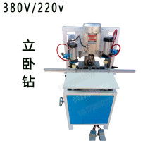  東莞市華典五金塑膠制品廠 主營(yíng) 三合一連接件 鉸鏈