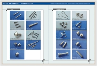 產品展示之三,華人螺絲網(wǎng)提供各種產品展示之三報價、價格、生產廠家、供應商-HK榮興公司;威信柏五金制品廠