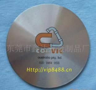 供應圓形80MM鋁杯墊,鋁合金杯墊,鋁質杯墊,鋁材杯墊_五金、工具_世界工廠網(wǎng)中國產品信息庫