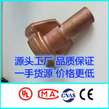  明興宇精密五金制品廠 主營(yíng) 螺柱