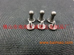 和尚頭,奶嘴釘,奶咀釘,金屬車件,和尚頭,奶嘴釘,奶咀釘,金屬車件生產(chǎn)廠家,和尚頭,奶嘴釘,奶咀釘,金屬車件價(jià)格