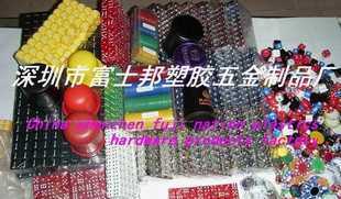 籌碼 chip 骰子.骰盅.電鍍骰子_運動、休閑_世界工廠網中國產品信息庫